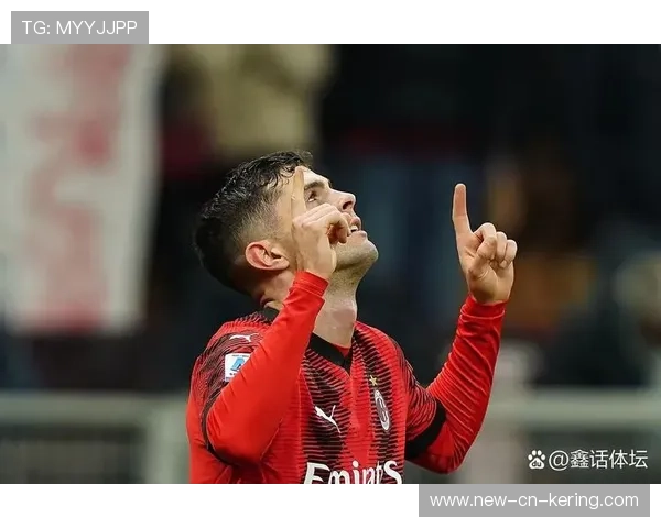 国米前场连续制造高压，米兰德比再成意大利焦点