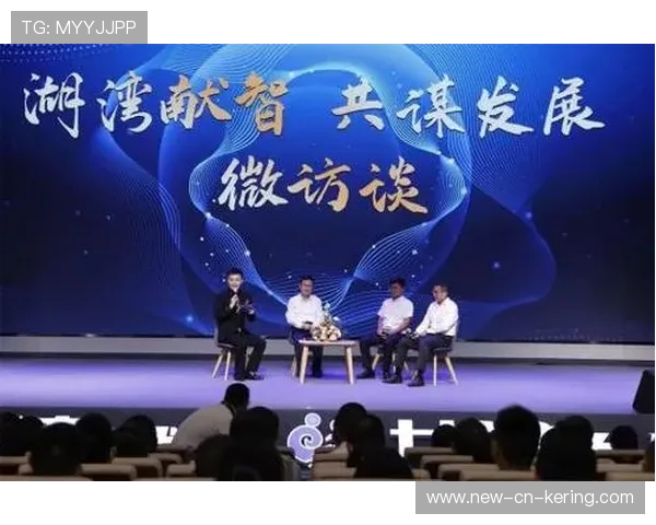 2026年游泳训练科研联盟夏季论坛日程公布,游泳协会网 2026年游泳训练科研联盟夏季论坛日程公布,游泳协会网