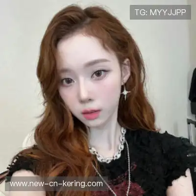 蒙琦惠